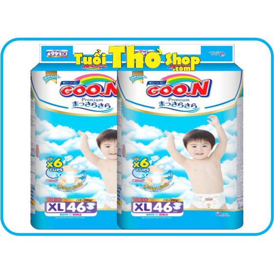 Bỉm Tã Goon PREMIUM Quần/ Dán L50/M60/S64/XL46/L46/M56/XL42/XXL36