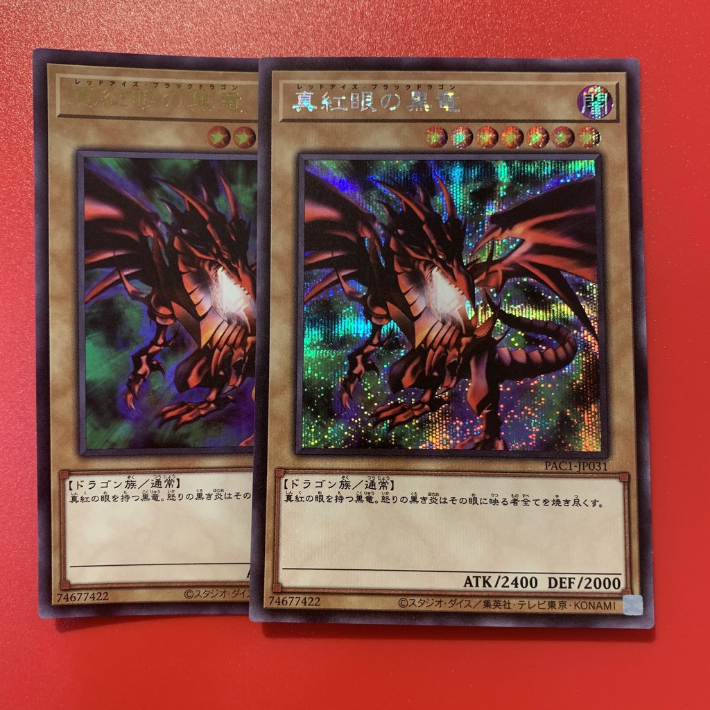 [EN-JP]Thẻ Bài Yugioh Chính Hãng] Red-Eyes Black Dragon Alternative Art