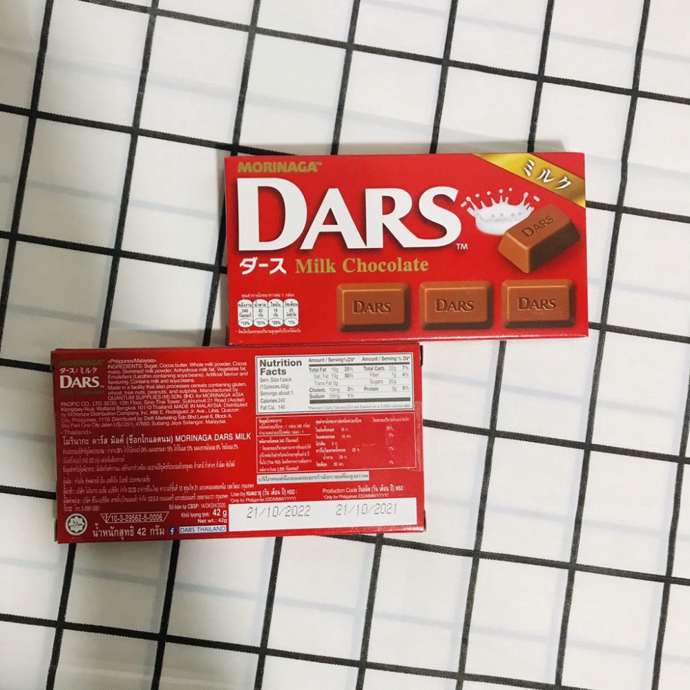 SOCOLA DARS MORINAGA 42G Date mới đủ vị