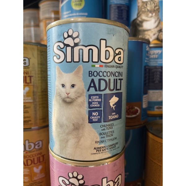 PATE SIMBA cho MÈO VỊ VỊT - CÁ NGỪ 415g