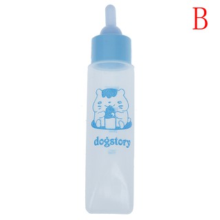 Bình sữa silicon 30ml nhỏ nhắn cho thú cưng