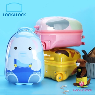 Vali Du Lịch Cho Bé Lock&Lock LTZ916 16 Inch (Vali kéo) - Larva Store