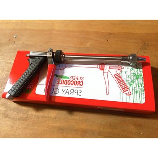 Súng xịt áp lực spray gun