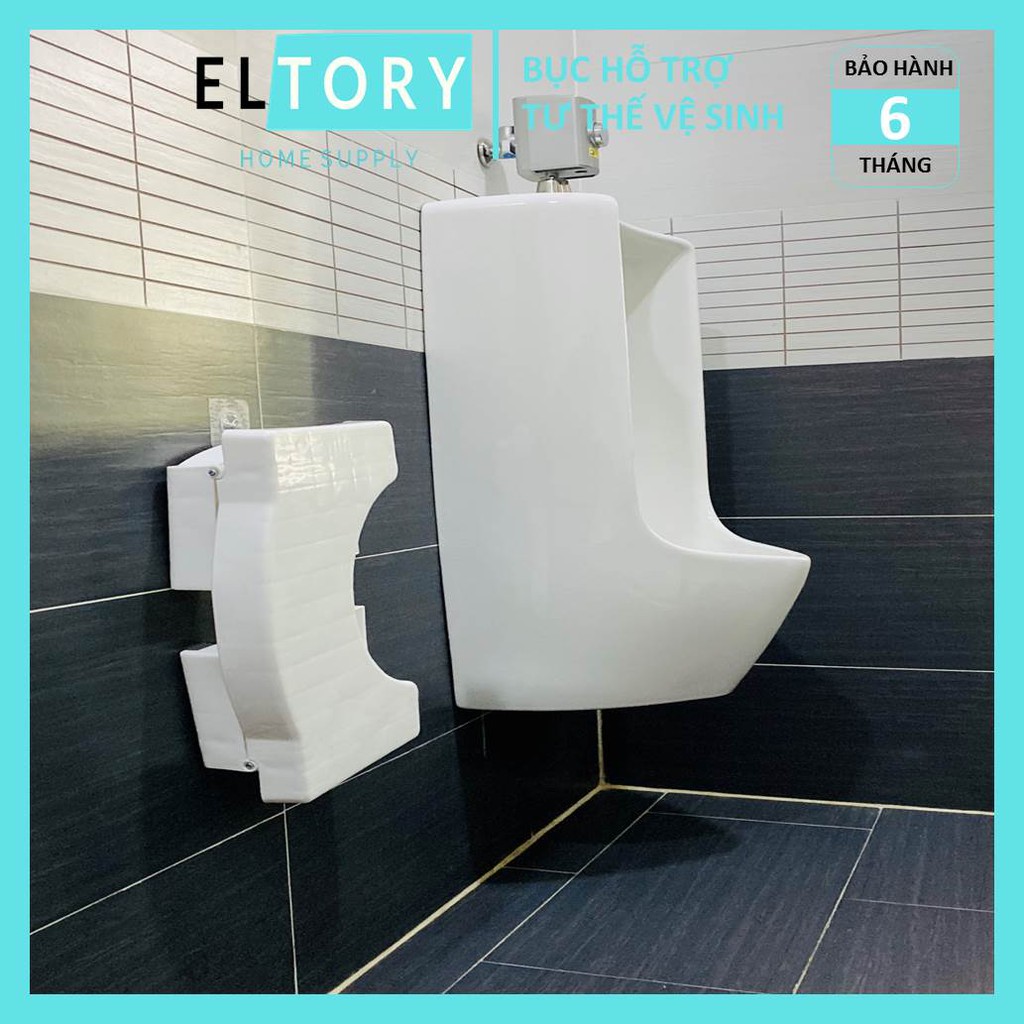 Bục kê chân toilet Eltory (Dạng Treo) - hỗ trợ tư thế vệ sinh, thiết kế hiện đại, giúp phòng chống táo bón, trĩ TS001