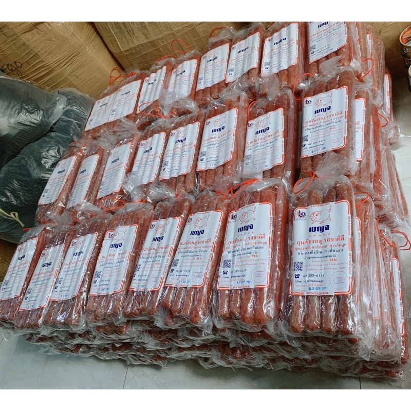 1KG LẠP XƯỞNG HEO JEOCHULA THÁI LAN