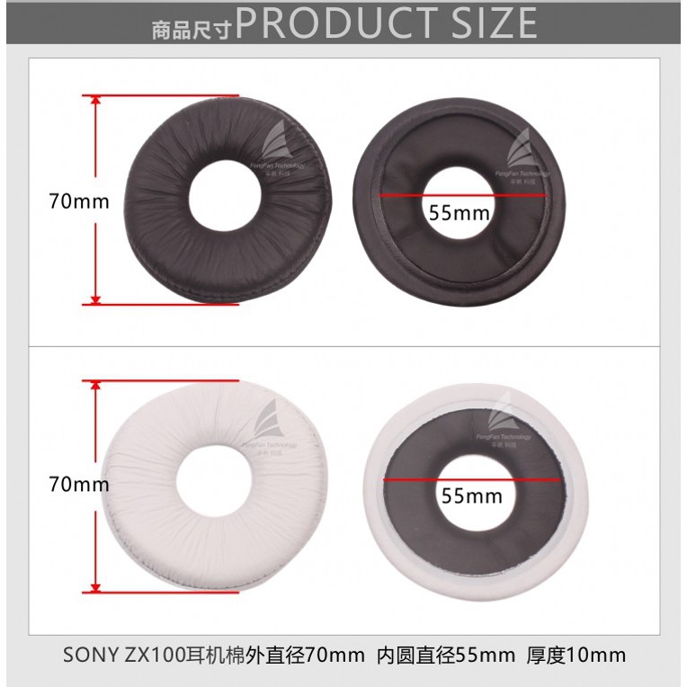 Cặp đệm bọc thay thế tai nghe chụp tai chuyên dụng cho SONY MDR-ZX310/ ZX100/ ZX110AP/ ZX300