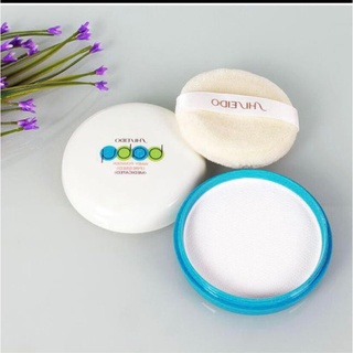 Phấn rôm Shiseido baby kiềm dầu nhật bản