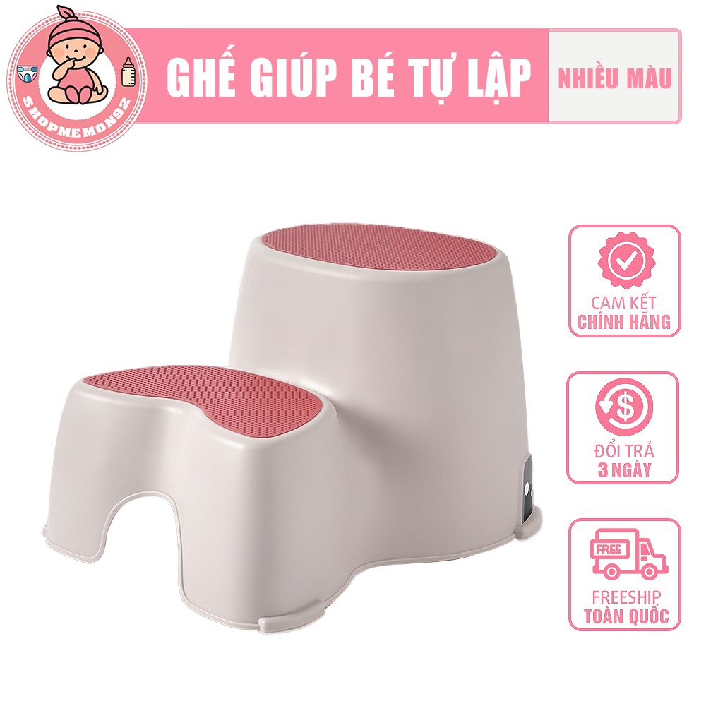 Ghế giúp bé tự lập (bản cải tiến)