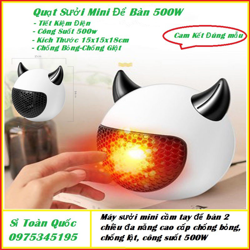 Quạt Sưởi Mini 💔Bảo Hành 6 tháng💔Đa Năng Để Bàn 500W Hình Thú Siêu Đáng Yêu, An Toàn Khi Sử Dụng, Tiết