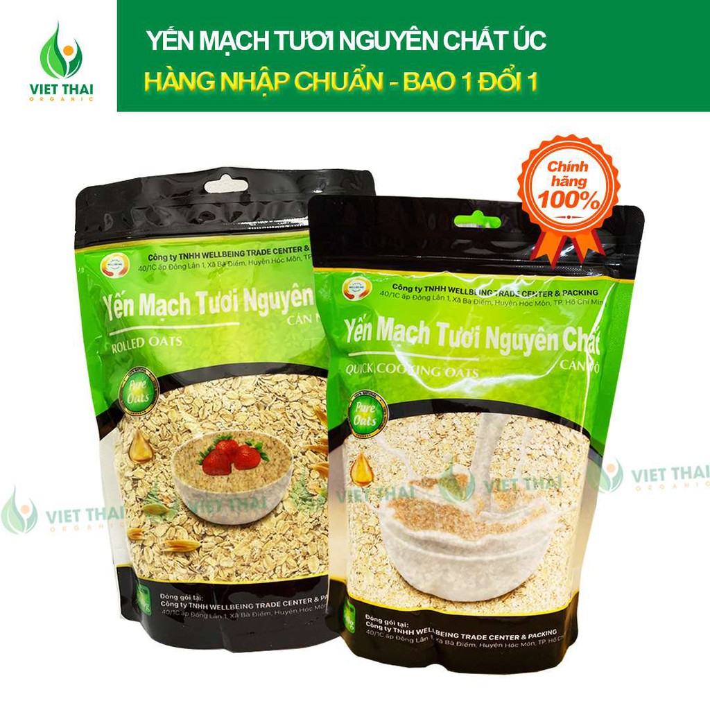 Yến mạch tươi Úc [CHẤT LƯỢNG] Yến mạch hữu cơ nguyên chất cán vỡ / cán dẹp ( Gói 500g )