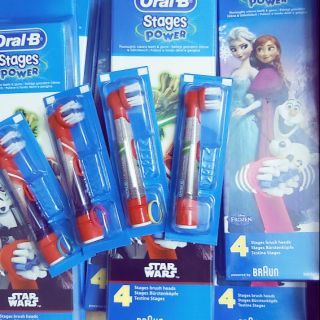 Đầu bàn chải điện Oral B cho bé trai và bé gái