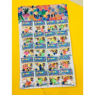 Combo 10 bịch hạt nở nhiều màu kèm thú 15k