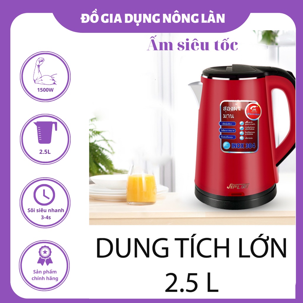 Âm siêu tốc thái lan 2 lớp 2.5l NL Shop, bình đun siêu tốc