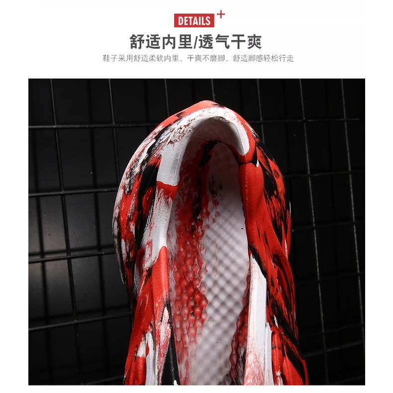 Dép Đi Trong Nhà Đế Dày Tăng Chiều Cao Bằng EVA Mềm Hình Đầu Lâu Thời Trang Mùa Hè Mới Cho Cặp Đôi