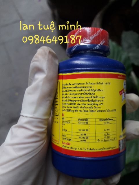 Vitamin b1 Thái 100ml chính hãng nguyên tem