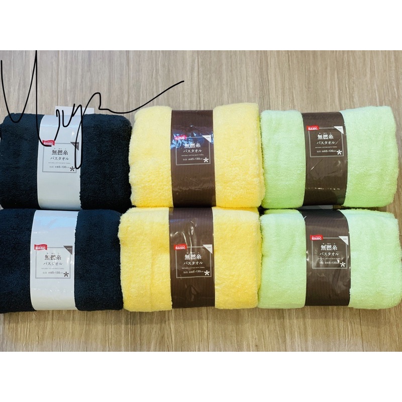 Khăn tắm bông cotton sợi nở siêu mềm thấm ( 65 x 130 cm), xả kho xuất Nhật số lượng có hạn