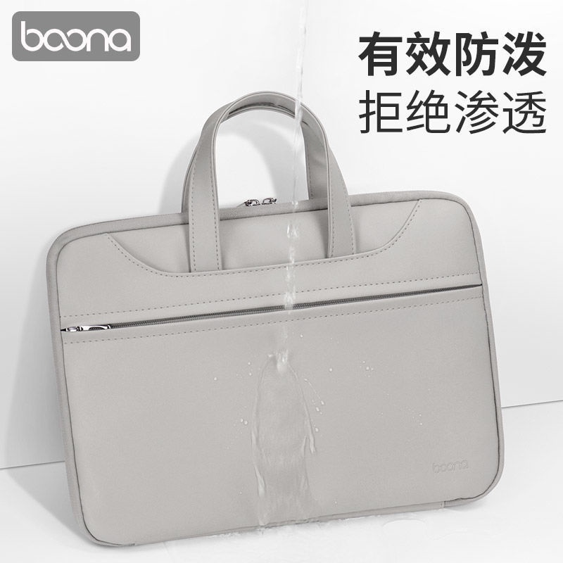 Ốp Máy Tính Bảng PC Mở 180 Độ Cho MacBook Air Pro Ratina Xiaomi HP Dell Acer Notebook 11 12 13 14 15 16 Inch