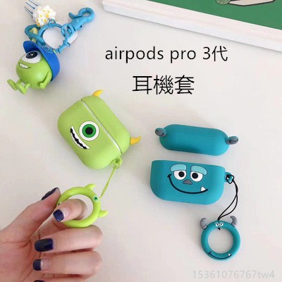 Vỏ Bảo Vệ Hộp Sạc Tai Nghe Airpods Pro Hình Quái Vật Mắt To Dễ Thương