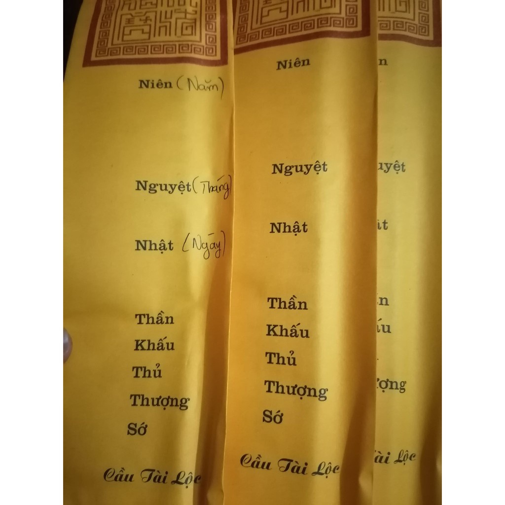 Sớ cúng các mẫu