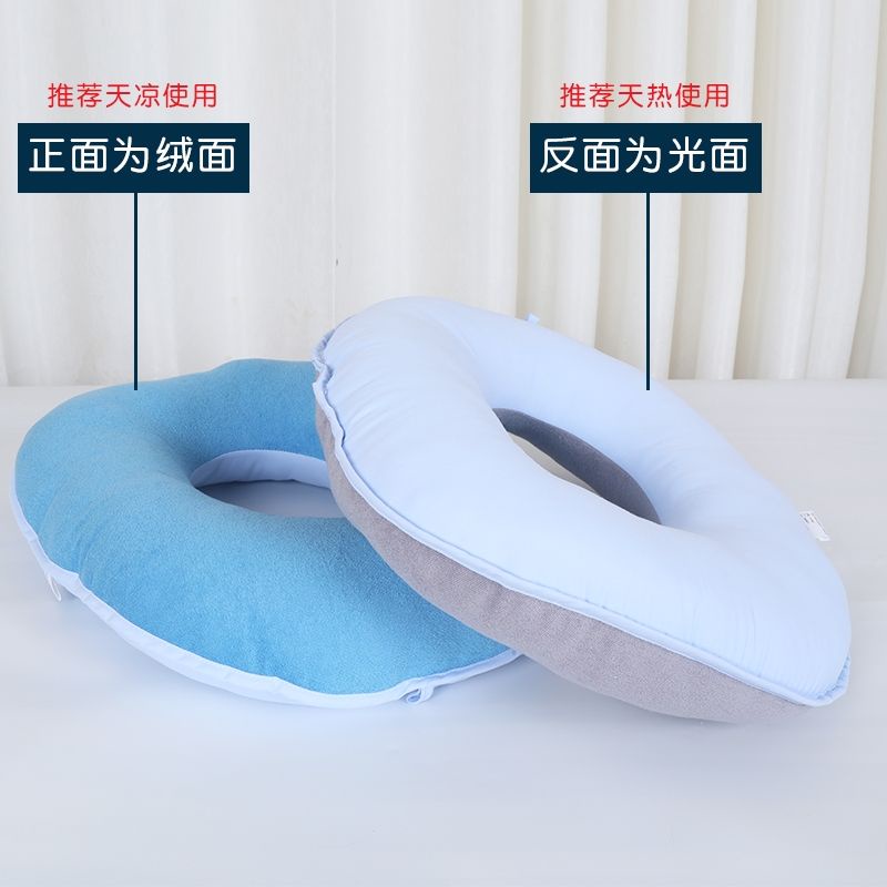 Đệm chống loét chính hãng, hỗ trợ người già, người bệnh, êm ái,  thông thoáng vùng mông, lưng