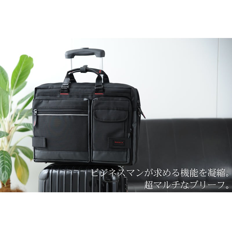 Cặp công sở BAGGEX Men Business Bag 23-5515 Baggex