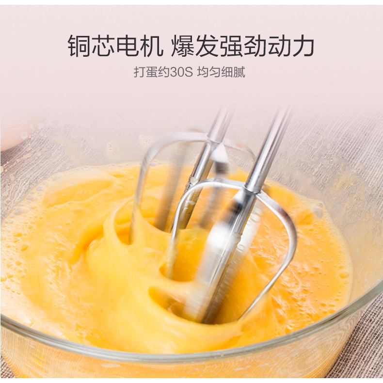 [SIÊU KHỎE]Máy Đánh Trứng - Máy Đánh Kem - Máy Trộn Bột - Mini, Cầm Tay, Siêu Khỏe 260W, Tạo Bọt, Trộn Nhanh, Nhuyễn Đều