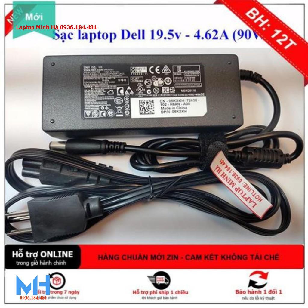 Sạc Laptop Dell Latitude E5420 D620 D830 3460 E6520 E6420