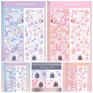 Tấm miếng dán sticker trang trí phũ nhũ