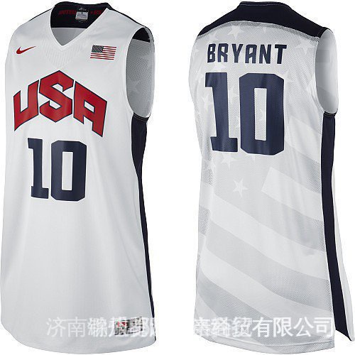 Áo thi đấu bóng rổ đội Los Angeles Lakers số 24/ Kobe Bryant USA dream số 10 tG8p rAbV j550 NBA