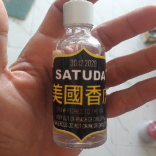 Tinh mùi câu cá hương Hổ ( thơm )