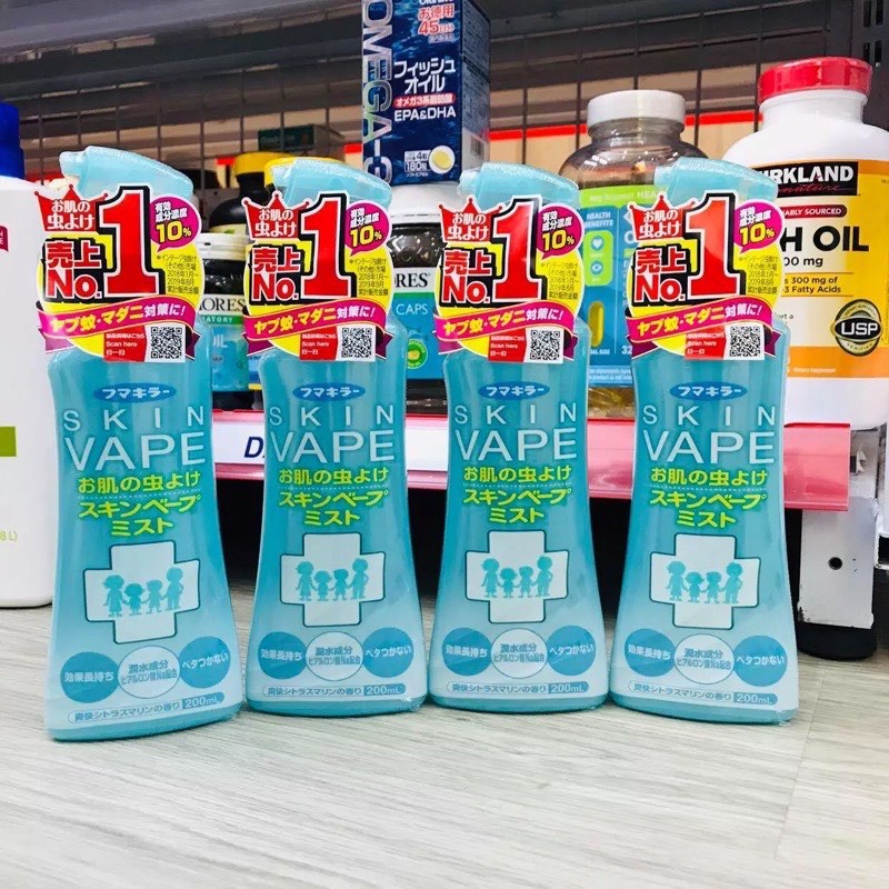 Xịt chống muỗi và côn trùng cho bé Skin Vape Nhật Bản 200ml( mẫu mới)