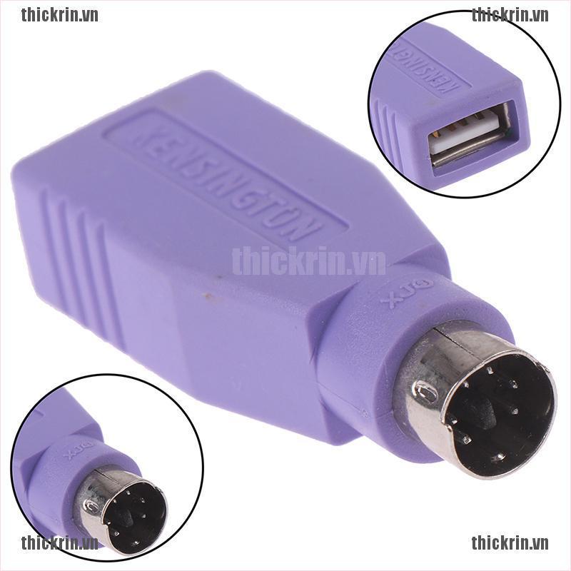 <Hot~new>1PC USB Female To PS2 PS/2 Male Adapter Converter keyboard Mouse Mice
