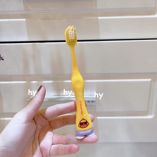 Set 4 bàn chải vịt vàng cho bé