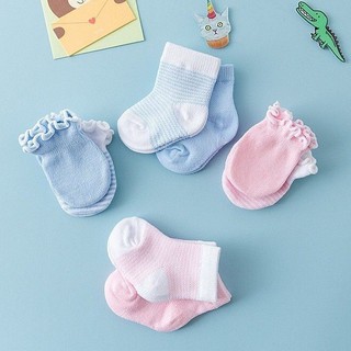 Bộ đôi bao tay bao chân len loại 1 cho bé 0_5m trai_gái