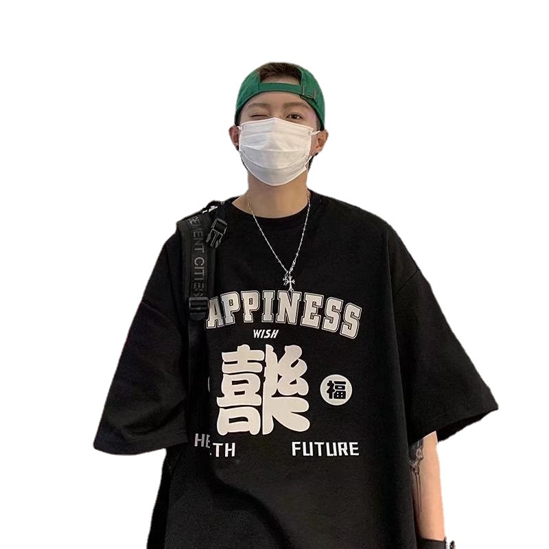 Áo Thun Tay Ngắn Dáng Rộng In Chữ Thời Trang Mùa Hè Cho Nam size M-5XL