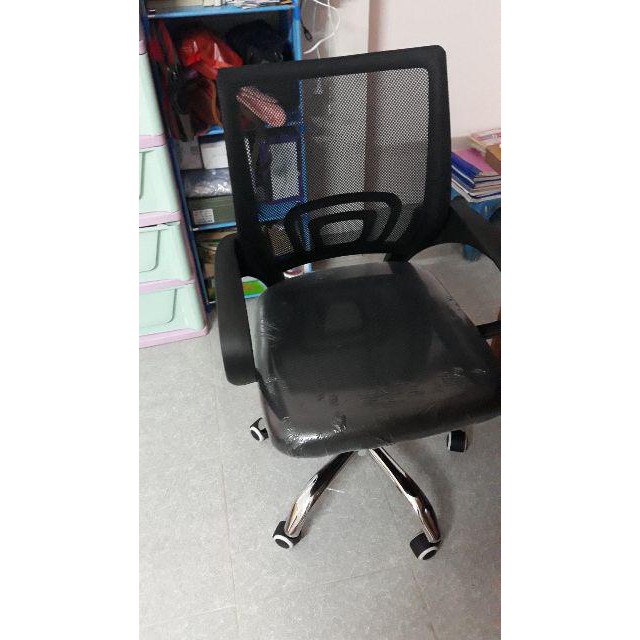 Ghế xoay văn phòng | BigBuy360 - bigbuy360.vn