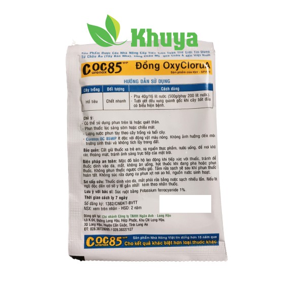 Chế phẩm trừ nấm bệnh COC85 gói 20gr