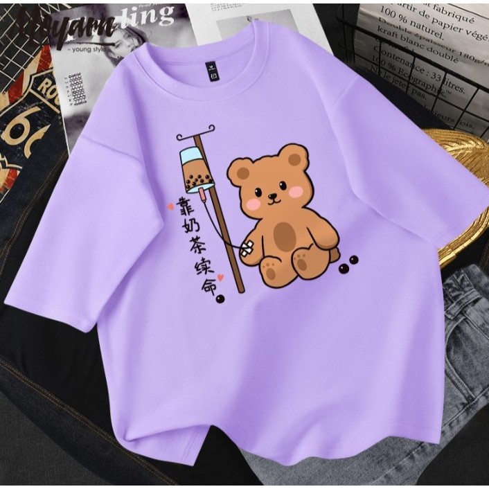 Áo thun gấu truyền trà sữa , phom rộng, siêu cute nha