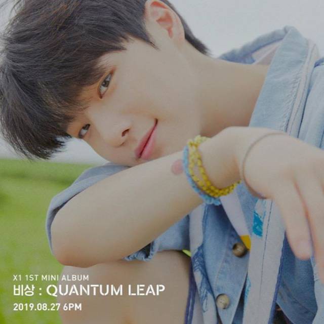 Cheap Moment X1 Cho Seungyoun