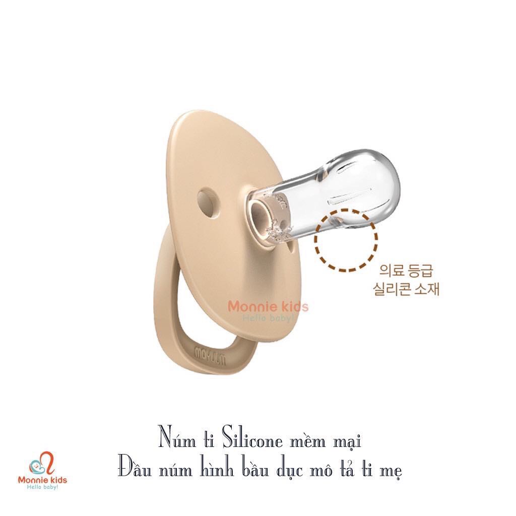 TI GIẢ MOYUUM SILICON CAO CẤP, CHỐNG VẨU , CHỈNH NHA NỘI ĐỊA HÀN 0M+ , 6M+