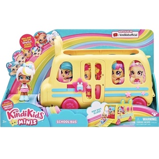 Hộp xe bus Kindi Kids chính hãng vnxk