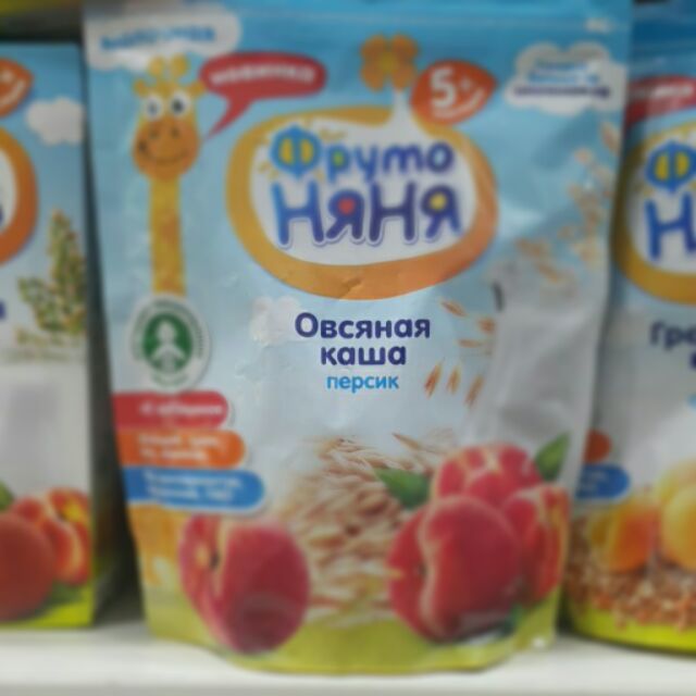 Bột Ăn Dặm Fruto của Nga