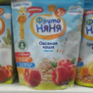 Bột ăn dặm fruto của nga