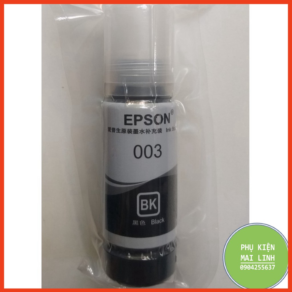 ☘️Mực in màu 003 e.e.pson L1110, L3110, L3150,L4150,L1110 (Đen) nhập khẩu màu vàng
