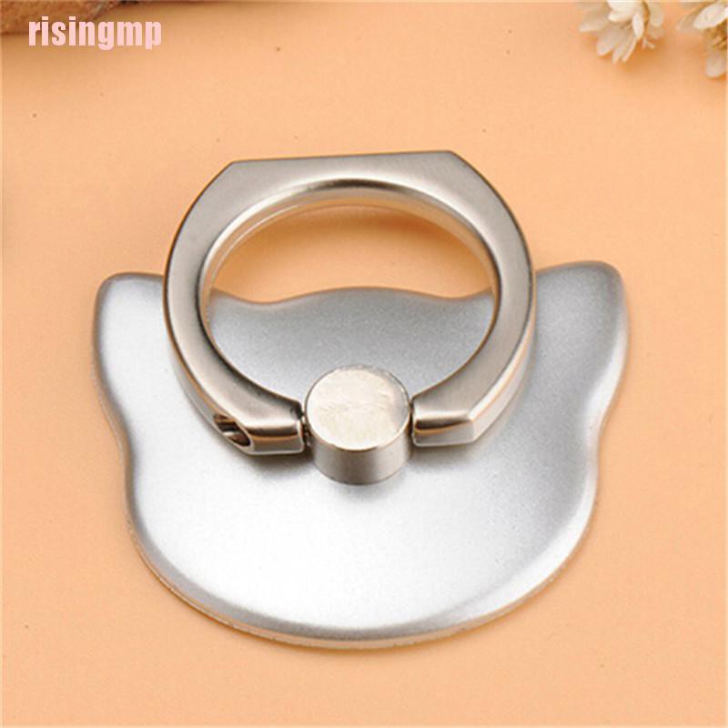 Risingmp☪ Cat Holder Animal 360° Ring Stand Finger Bracket For Smart Phone Mobile Phone