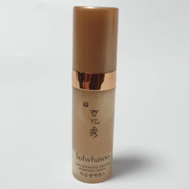 Chai serum Nhân Sâm Trẻ Hóa Da Sulwhasoo sample mini 8ml