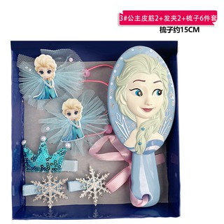 Set lược, dây buộc tóc, kẹp tóc elsa