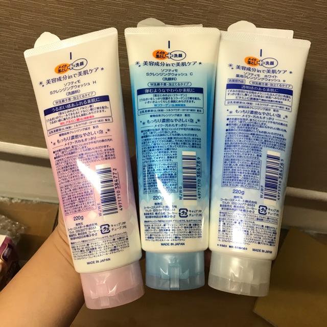 Sữa rửa mặt Kose Softymo Nhật Bản | BigBuy360 - bigbuy360.vn