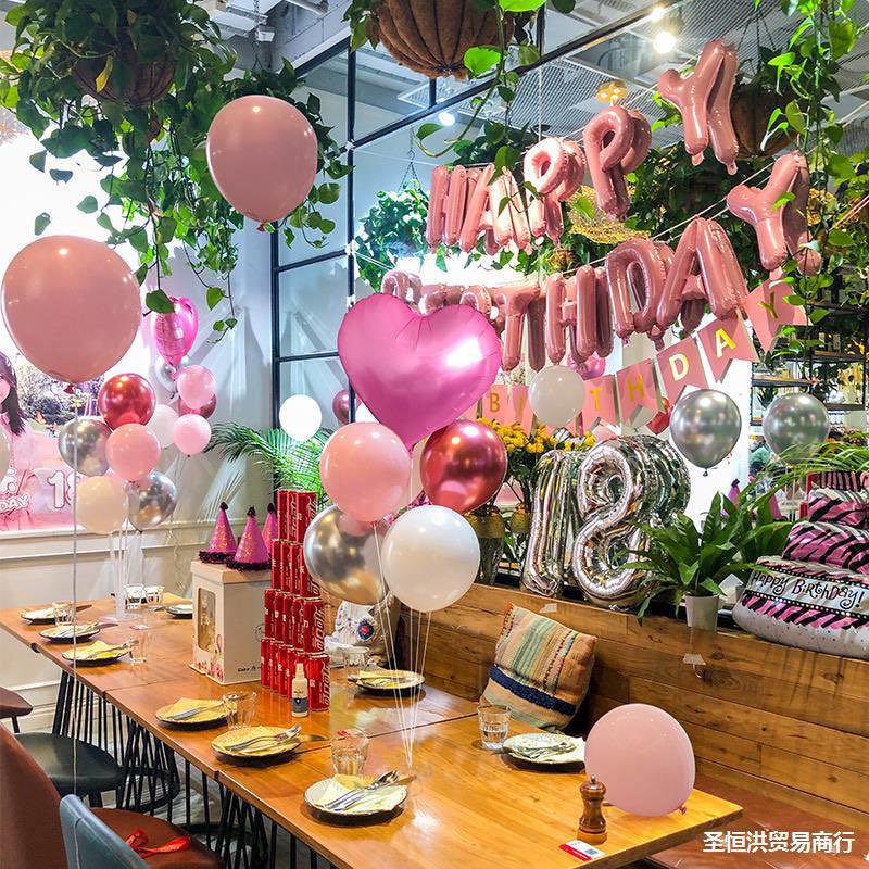 Set bóng bay happy birthday tông hồng pastel tự trang trí + Trụ mika giả bóng hidro