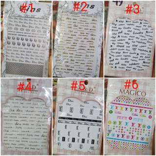 Nail Sticker Logo, Chữ Kí Trang Trí Móng Đẹp - Lẻ 1 Cái